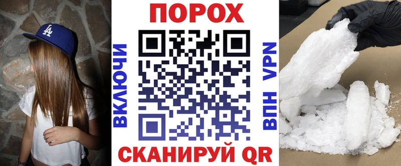 Купить  Орехово-Зуево  Amphetamine Розовый 