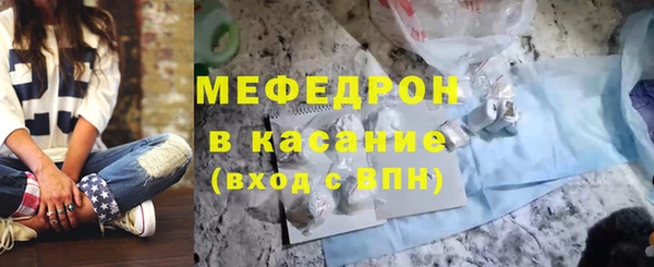 марихуана Приозерск